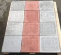 Тротуарная плитка Оберег